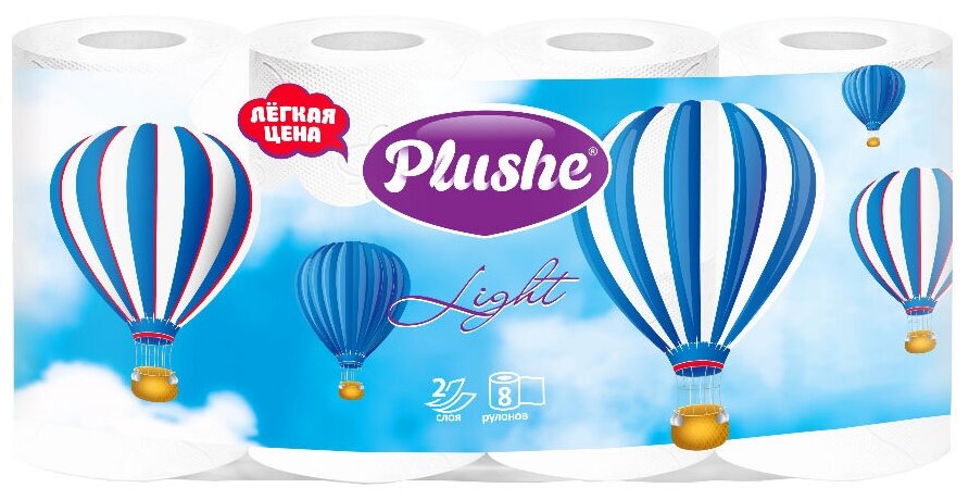 Т/бумага PLUSHE Light 8шт 2сл Белая 12,5м