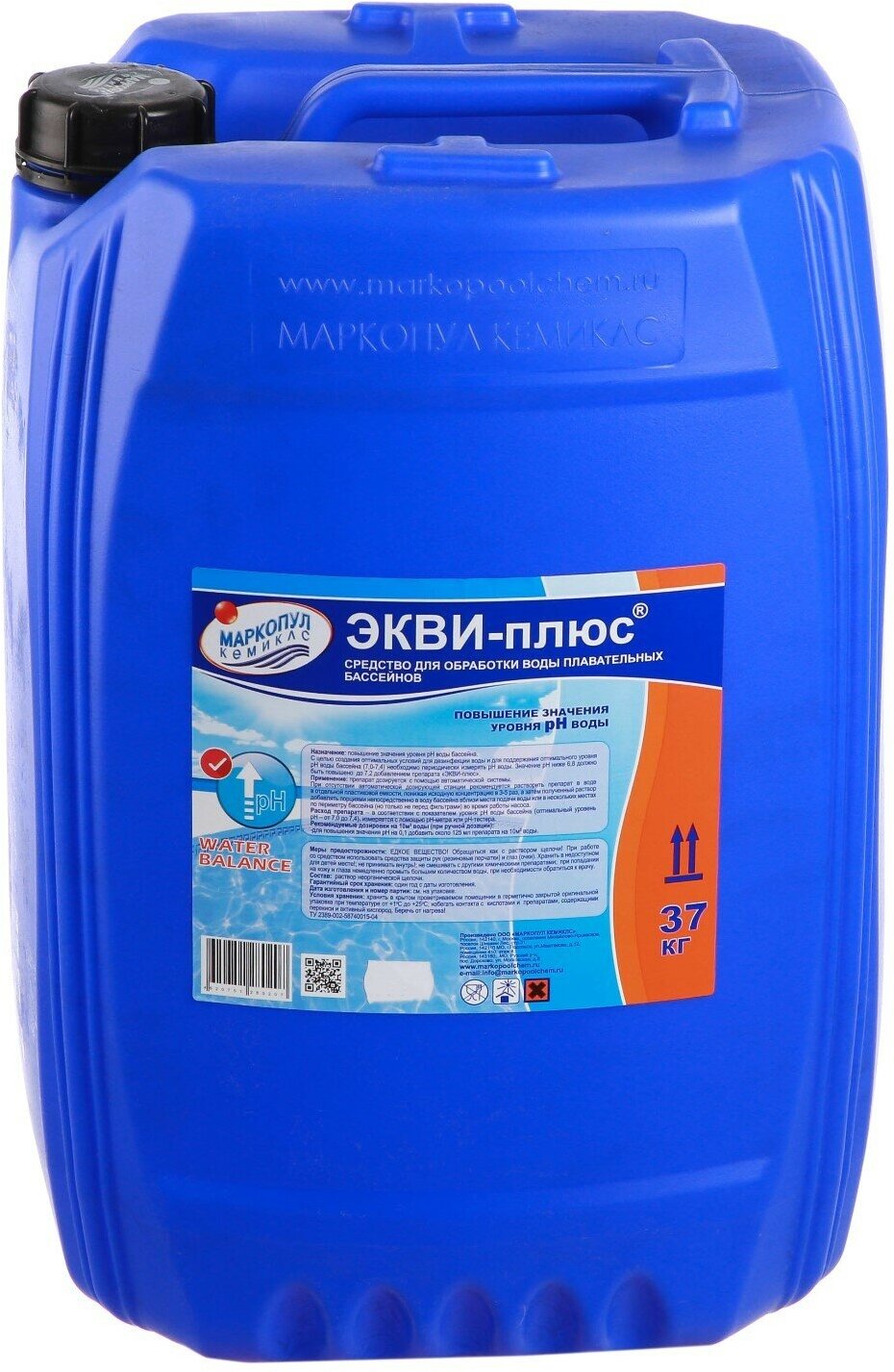 Жидкость для понижения уровня рН воды Маркопул-Кемиклс Экви-Плюс 30L М79
