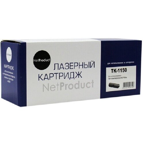 Тонер-картридж NetProduct TK-1150 для Kyocera Ecosys M2135dn/M2635dn/M2735dw, 3K, с/чип, черный, 3000 страниц картридж tk 1150 для принтера куасера kyocera mita ecosys p2235d p2235dn