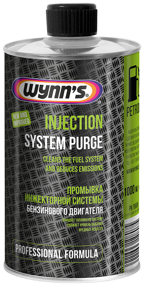 WYNNS W76695 Очиститель топливной системы для бензиновых двигателей (1L) 1шт