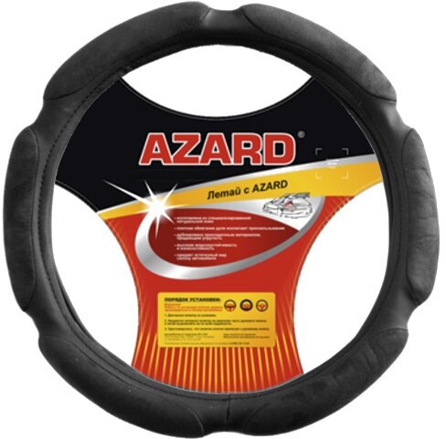 Оплетка AZARD Sponge 6 М 38см Спонж черный OPLA0075