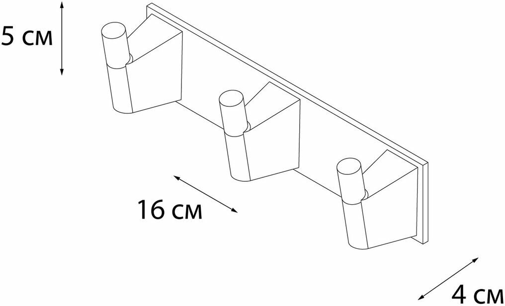Планка 3 крючка Fixsen Trend FX-97805-3 — фото 1