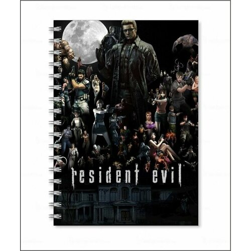 Тетрадь Resident Evil № 12 тетрадь resident evil обитель зла 7 а4