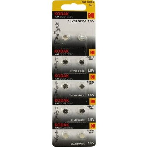 Батарейки Kodak MAX 30425071 батарейка ag4 lr66 377 626 1 5v smartbuy blister 1 шт