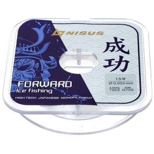 фото Леска forward ice fishing, диаметр 0.203 мм, тест 3.55 кг, 50 м, nylon transparent nisus