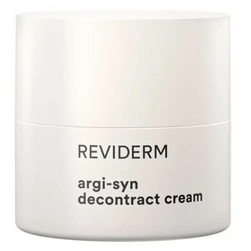 Reviderm Argi-syn decontract cream Подтягивающий крем с пептидами, 50 мл.