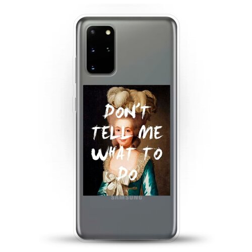фото Силиконовый чехол не указывай на samsung galaxy s20+ andy & paul