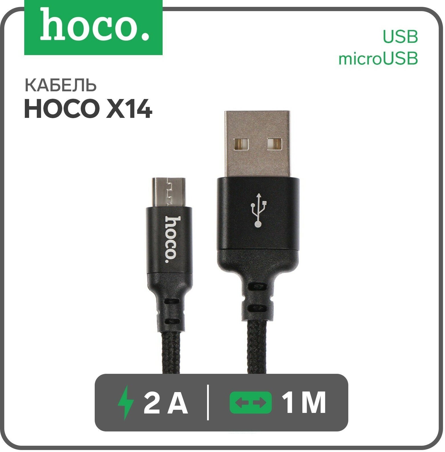 Кабель X14 Times Speed, microUSB - USB, 2 А, 1 м, черный