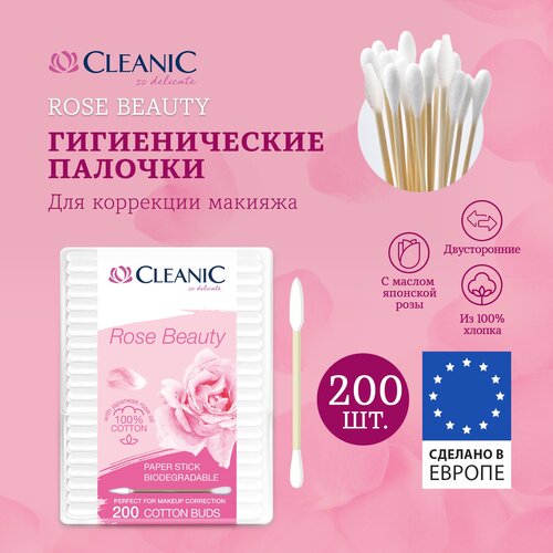 Ватные палочки для макияжа гигиенические Cleanic Rose Beauty набор 200 шт ватные палочки cleanic rose beauty 200 шт