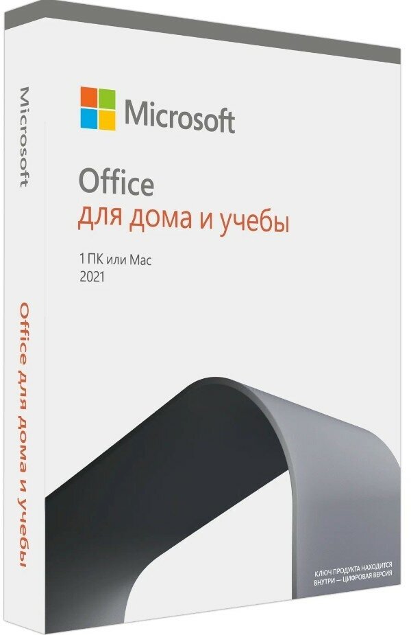 Офисная программа Microsoft Office Home and Student 2021 Medialess P8 (79G-05388)