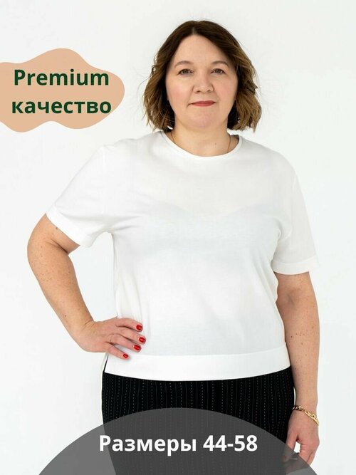 Футболка Parma Fabric, размер 48-50, белый