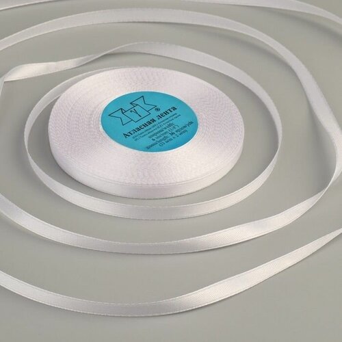 Лента атласная 6 мм 33 2 м цвет белый 001 800₽