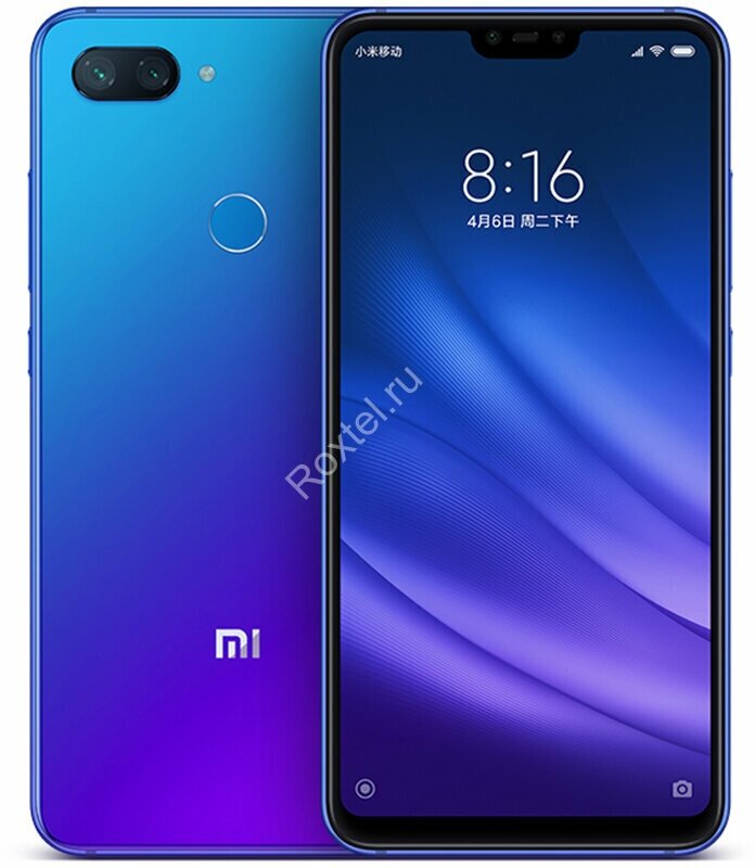 Xiaomi Mi 8 Lite 6/64 ГБ, синий