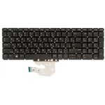 Клавиатура для ноутбука HP ProBook 450 G6, 455 G6, 450R G6, 450 G7, 455 G7 чёрная - изображение