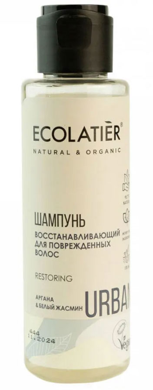Ecolatier~Восстанавливающий шампунь для поврежденных волос с арганой и жасмином~Natural