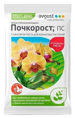 Удобрение Почкорост, регулятор роста, органоминеральное, паста, 1.5 г, Avgust