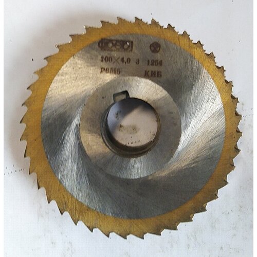 Фреза отрезная 100 х 40 х 27 тип 2 z40 шаг 8 сталь Р6М5 нанесение КИБ 2254-1254 ГОСТ 2679-2014 со ступицей со шпоночным пазом с фаской 1000₽