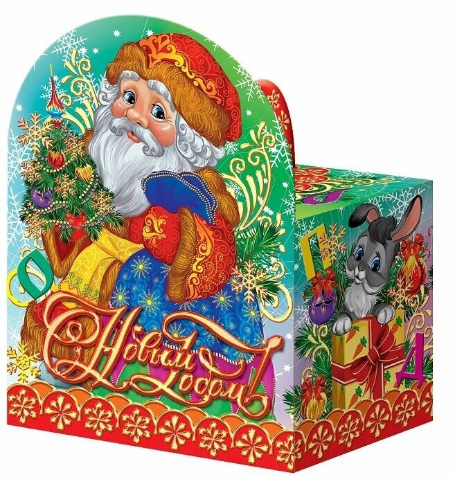 Коробки для новогодних подарков 500 г "Дед Мороз" - набор 40 шт.