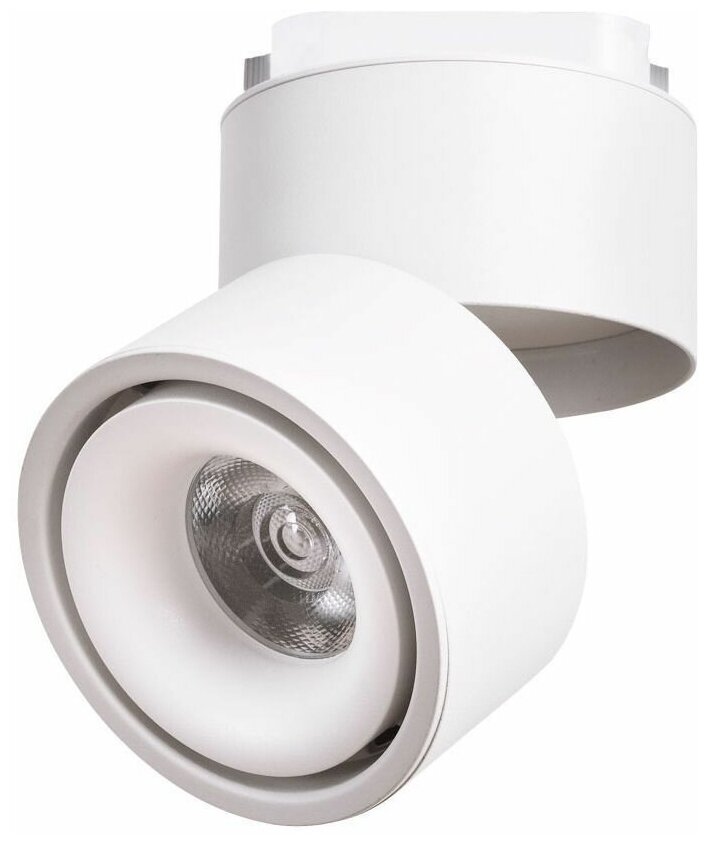 Трековый светильник-спот Arte Lamp Arcturus A7716PL-1WH, кол-во ламп: 1 шт, цвет арматуры: белый, цвет плафона: белый