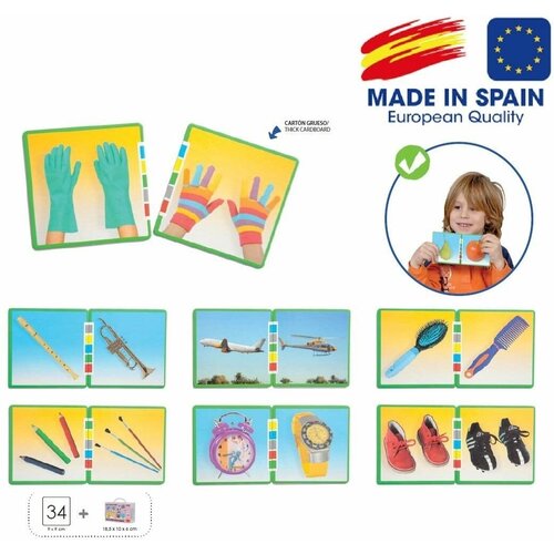 Обучающие карточки 