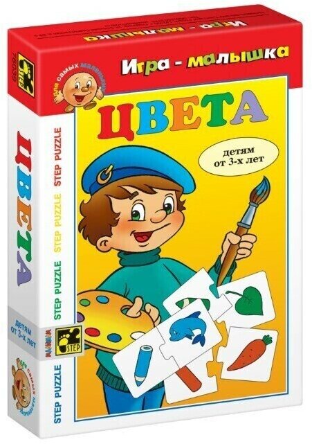 Обучающая игра Степ пазл Игры-малышки "Цвета"