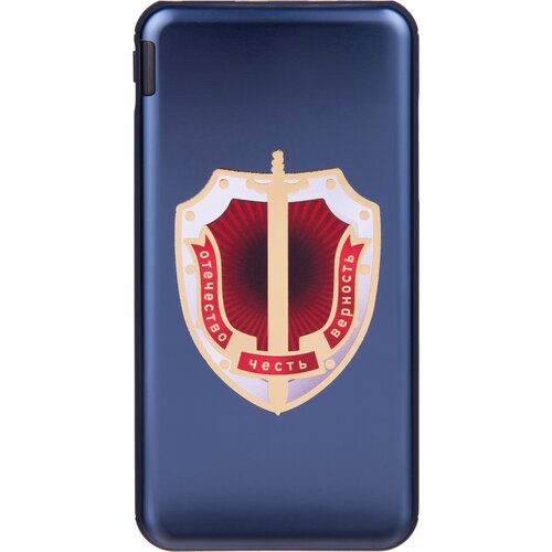 Внешний аккумулятор Щит и меч 10000 mAh синий металлик 480000₽