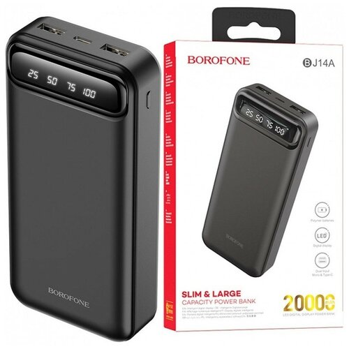 Внешний аккумулятор Borofone Power Bank BJ14A Freeway 20000mAh Black 165900₽