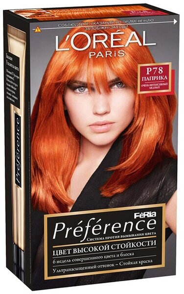 Краска для волос LOREAL Preference Feria 270мл P78 Паприка очень интенсивный медный