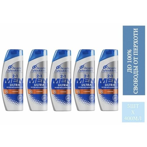 комплект 2 шт шампунь 2 в 1 head and shoulders men ultra с кофеином 2 шт по 400 мл Шампунь 2в1 Men Ultra с кофеином 400 мл