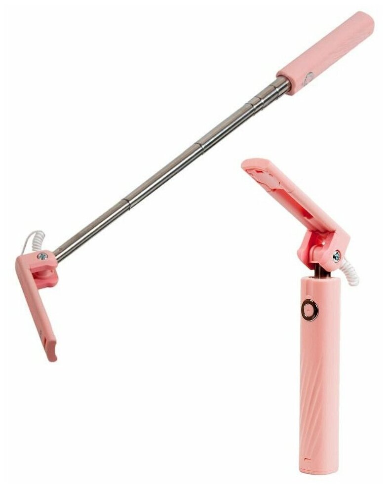 Monopod / Монопод HOCO K7 Dainty mini wired selfie stick, розовый