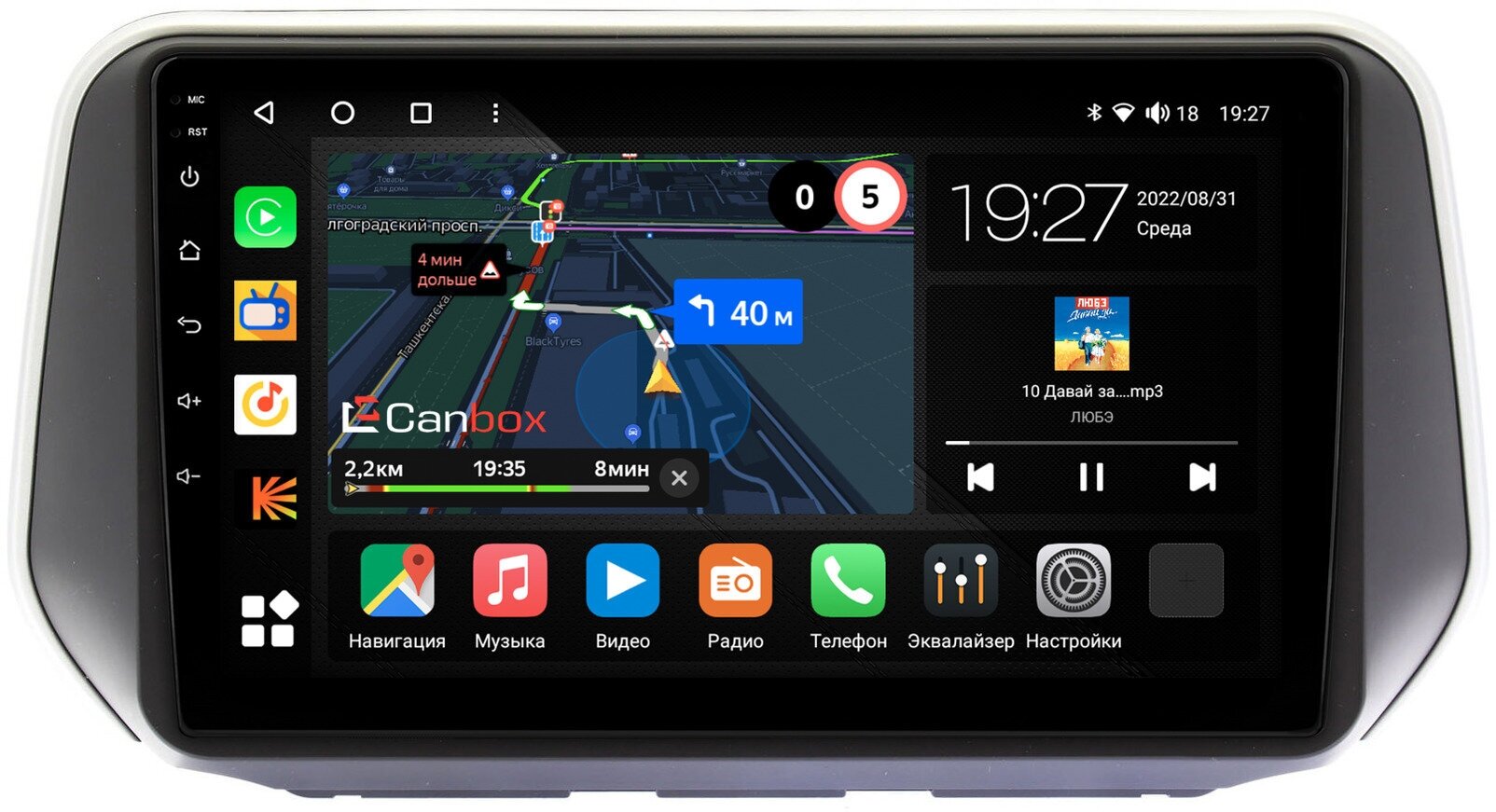 Штатная магнитола Canbox M-Line 4541-10-1137 для Hyundai Santa Fe 4 (2018-2021) на Android 10 (4G-SIM, 4/64, DSP, QLed)