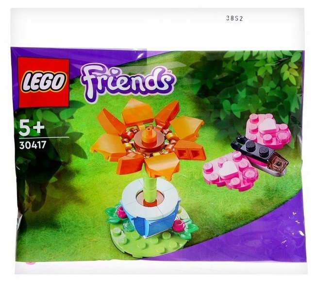 Lego 30417 Friends Садовый цветок и бабочка