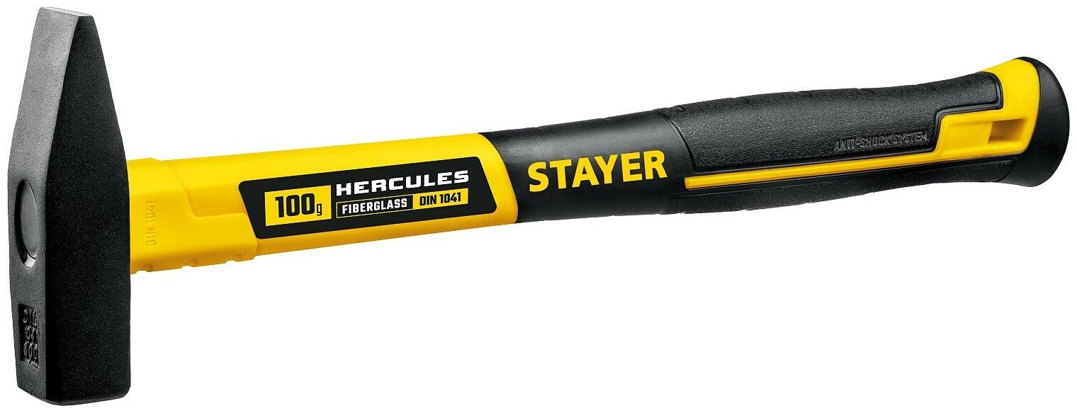 STAYER Hercules 100 г молоток слесарный с фиберглассовой рукояткой