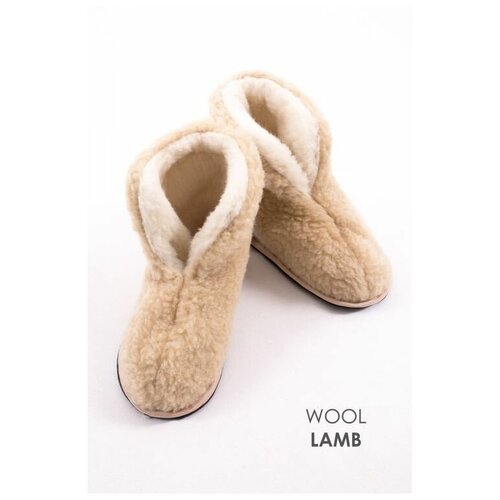 Чуни домашние Woollamb