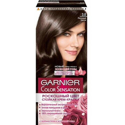 Краска для волос Garnier Color Sensation,3.0, Роскошный каштановый краска для волос garnier color sensation 3 0 роскошный каштановый