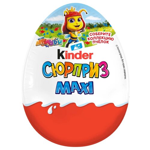 Яйцо Kinder Сюрприз Maxi из молочного шоколада c молочным внутренним слоем и игрушкой внутри, 100 гр