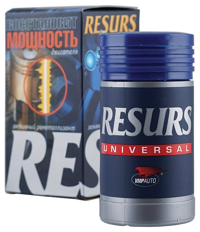 ВМПАВТО Resurs Universal 50гр. 4302