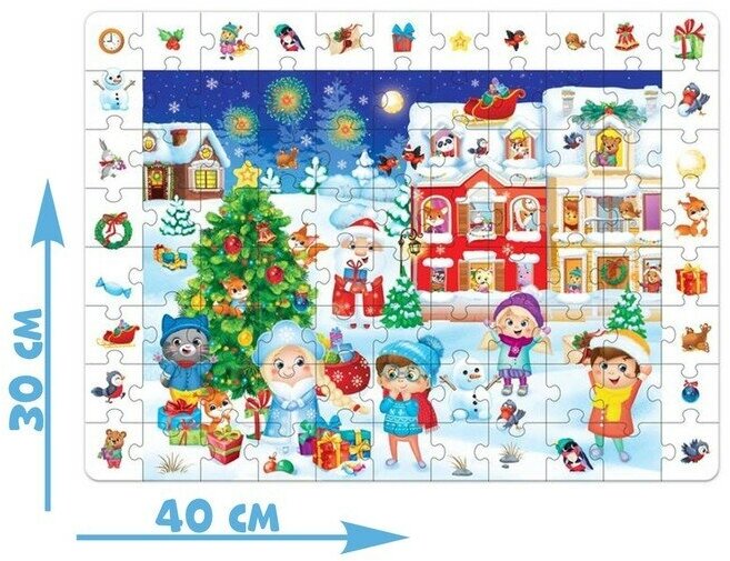 Puzzle Time Пазл «Найди и покажи. Новый год пришёл», 88 деталей