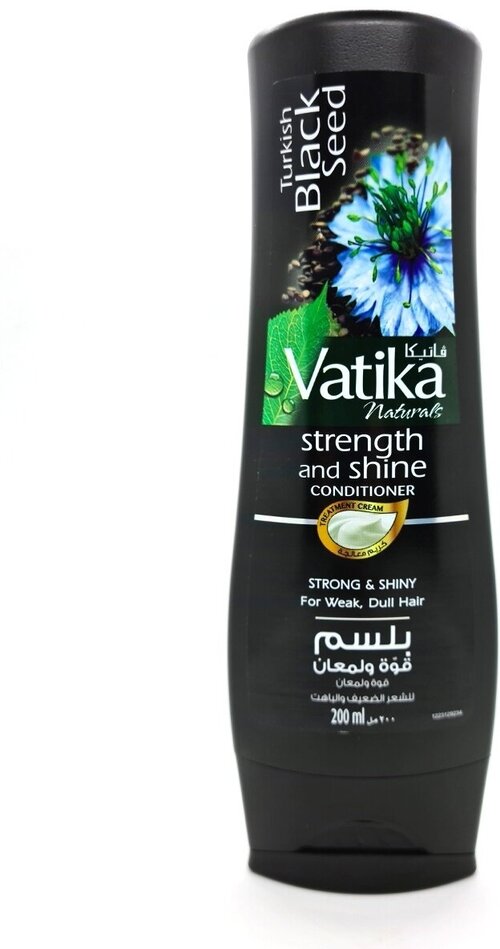 Dabur Vatika Black Seed Conditioner (Кондиционер с черным тмином), 200мл