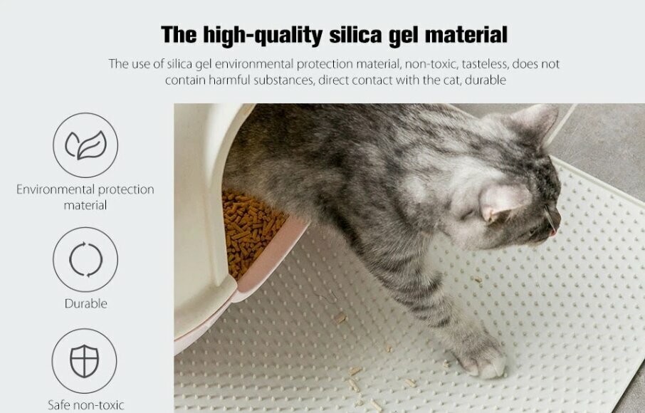 Коврик для животных Jordan & Judy Cat Litter Pad (Grey) - фотография № 2