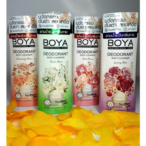 Boya Дезодорирующий гель для душа с цветочным ароматом , 180 мл