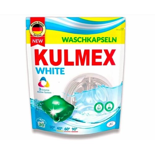 JG Kulmex White Капсулы для стирки белого 20 шт 400 гр