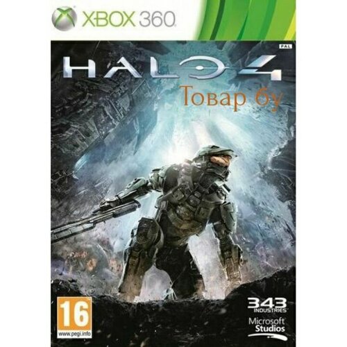 Игра HALO 4 для XBOX 360 (товар бу)