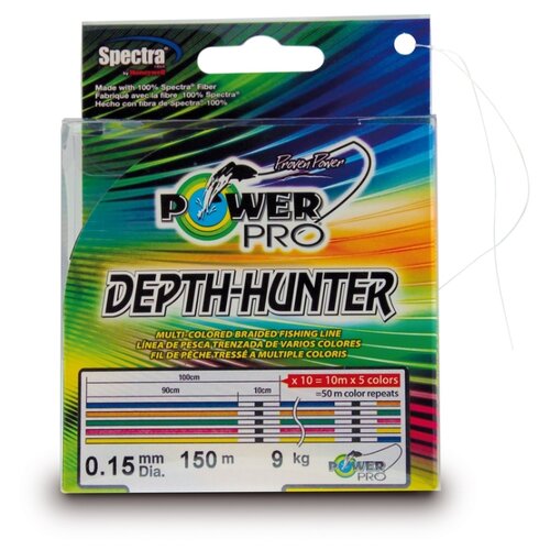 фото Леска плетеная power pro 150м разноцв. 0.13 8кг