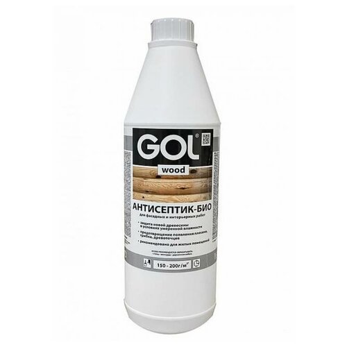 Пропитка по дереву Palizh GOL БИО wood Антисептик 1 кг Wd.270-1 11605709