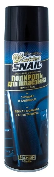 Полироль для GOLDEN SNAIL GS3014