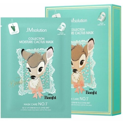 JMsolution Набор из 10 штук увлажняющих тканевых масок с кактусом Disney Collection Moisture Cactus Mask 10шт.