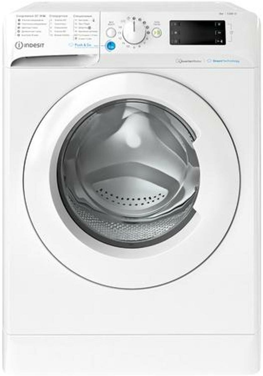 Стиральная машина узкая Indesit BWSE 81293X WWV RU