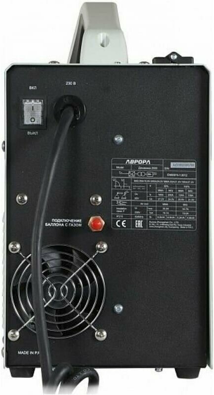 Сварочный полуавтомат аврора Динамика 2000 — фото 1