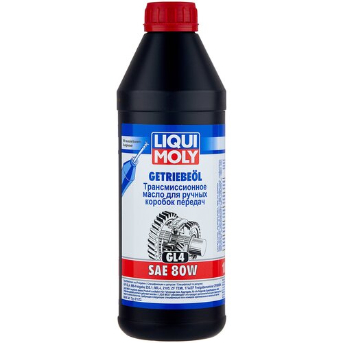 Трансмиссионное масло LIQUI MOLY Getrieb 80W GL-4, минеральное, 1 л